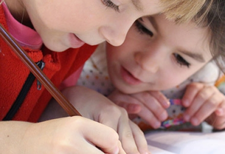 Разработка сайта центра раннего развития «Майрик», первая версия